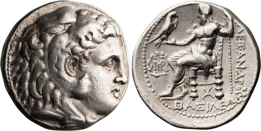 Agesilaos Antik Sikkeler Nümizmatik_ALX_III (8).jpg