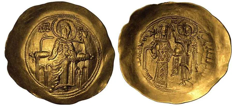 Agesilaos Antik Sikkeler Nümizmatik_ALX_KOM (13).webp