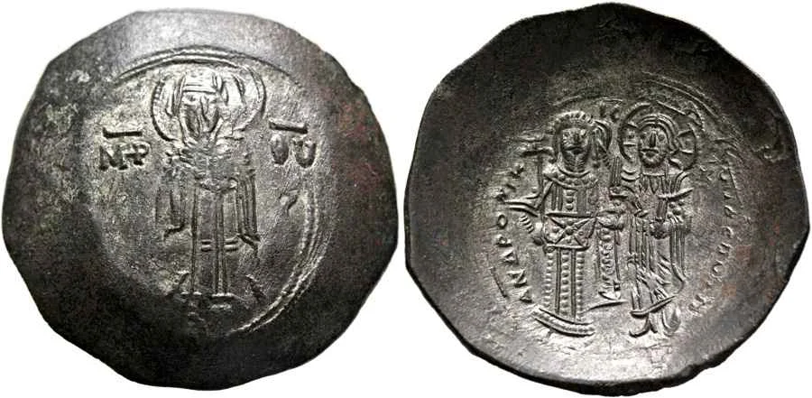 Agesilaos Antik Sikkeler Nümizmatik_ALX_KOM (3).webp