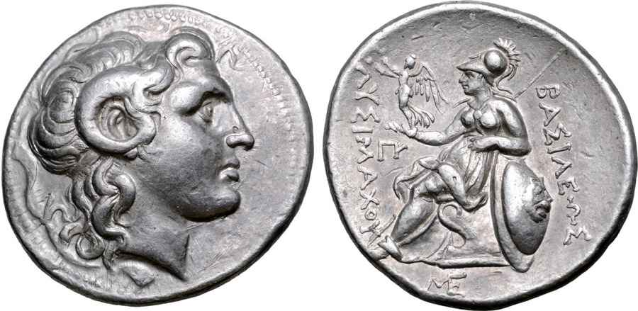 Agesilaos Antik Sikkeler Nümizmatik_ALX_TR (1).jpg