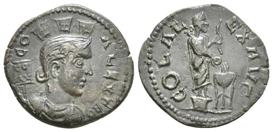 Agesilaos Antik Sikkeler Nümizmatik_ALX_TR (10).webp