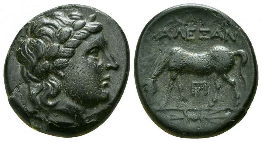 Agesilaos Antik Sikkeler Nümizmatik_ALX_TR (8).jpg