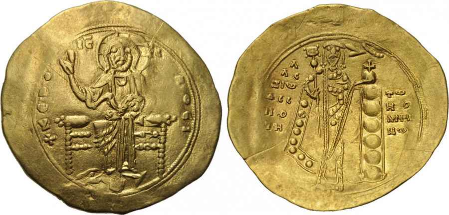 Agesilaos Antik Sikkeler Nümizmatik_ALXCOM (1).jpg