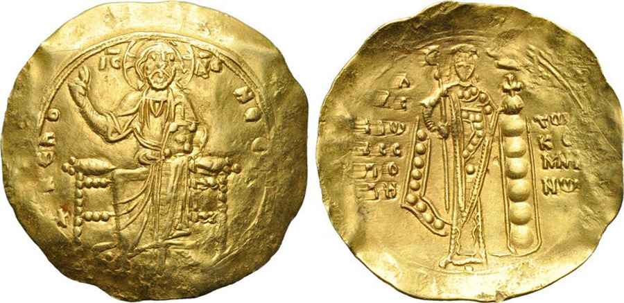 Agesilaos Antik Sikkeler Nümizmatik_ALXCOM (4).jpg