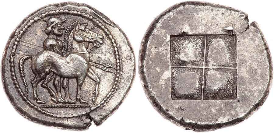 Agesilaos Antik Sikkeler Nümizmatik_ALXI (4).jpg