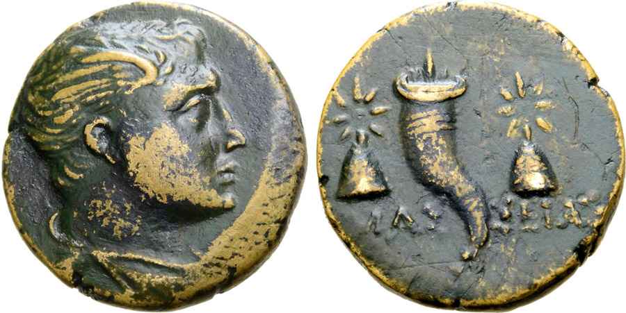 Agesilaos Antik Sikkeler Nümizmatik_AMAS (4).jpg