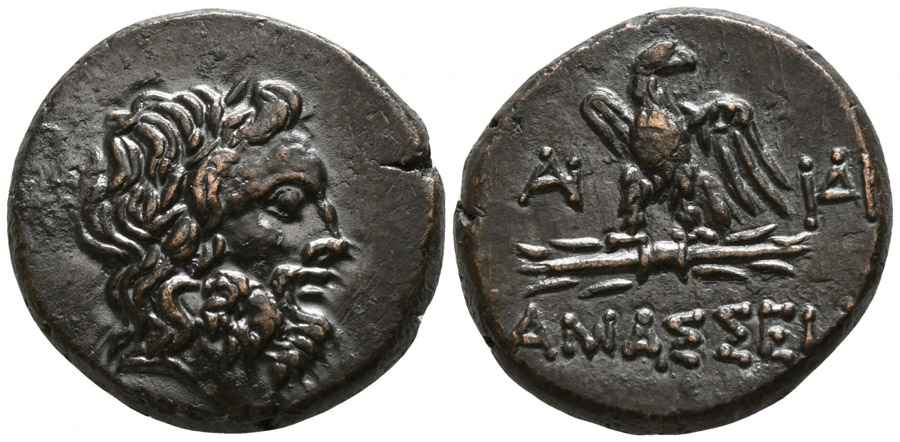 Agesilaos Antik Sikkeler Nümizmatik_AMAS (5).jpg