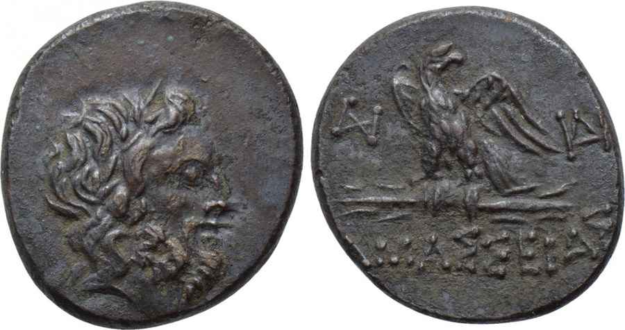 Agesilaos Antik Sikkeler Nümizmatik_AMAS (8).jpg