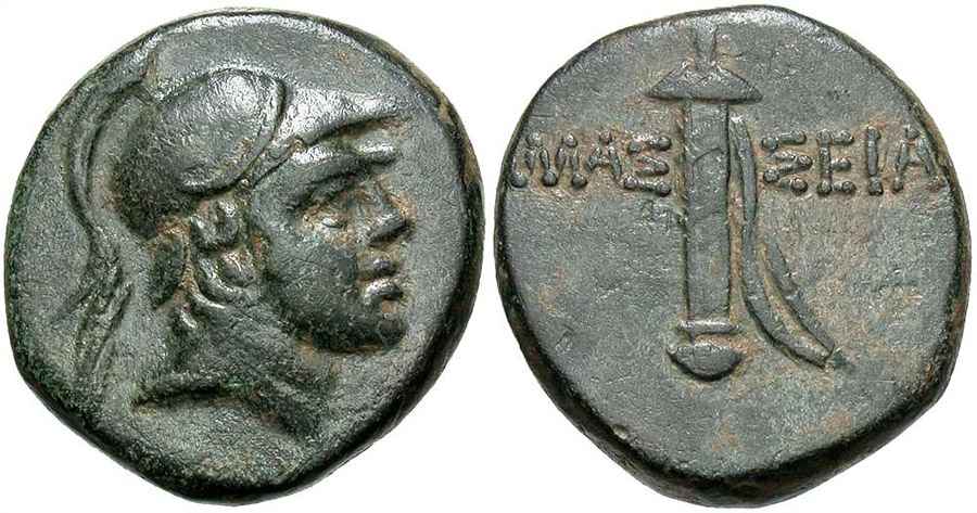 Agesilaos Antik Sikkeler Nümizmatik_AMAS (9).jpg