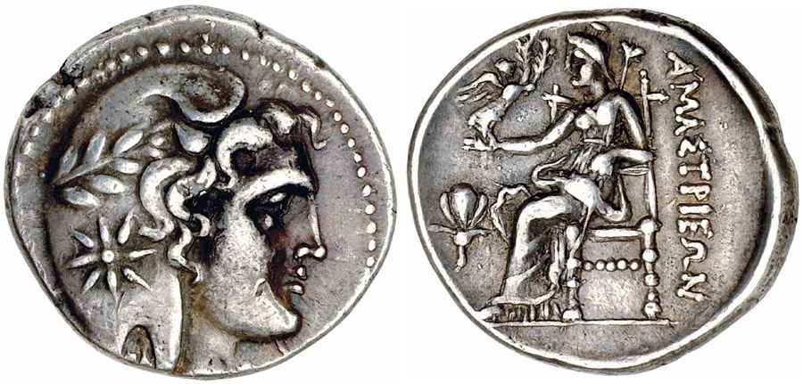 Agesilaos Antik Sikkeler Nümizmatik_AMAST (3).jpg