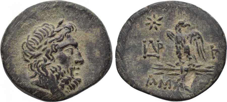 Agesilaos Antik Sikkeler Nümizmatik_AMAST (4).jpg