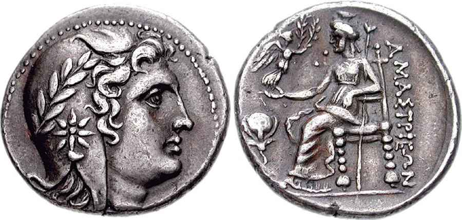 Agesilaos Antik Sikkeler Nümizmatik_AMAST (5).jpg