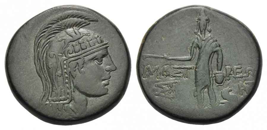 Agesilaos Antik Sikkeler Nümizmatik_AMAST (7).jpg