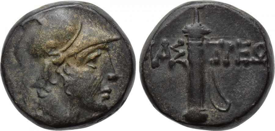 Agesilaos Antik Sikkeler Nümizmatik_AMAST (8).jpg