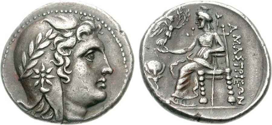 Agesilaos Antik Sikkeler Nümizmatik_AMAST (9).jpg