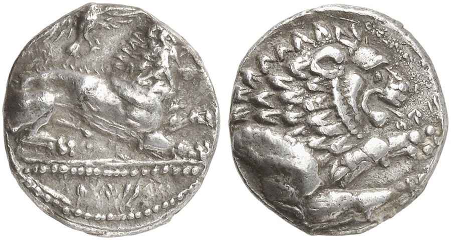 Agesilaos Antik Sikkeler Nümizmatik_AMATH (2).jpg