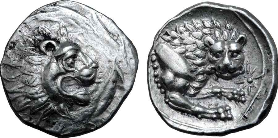 Agesilaos Antik Sikkeler Nümizmatik_AMATH (4).jpg