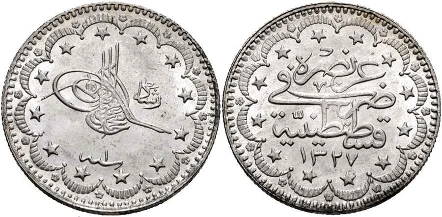 Agesilaos Antik Sikkeler Nümizmatik_AMECID (4).webp