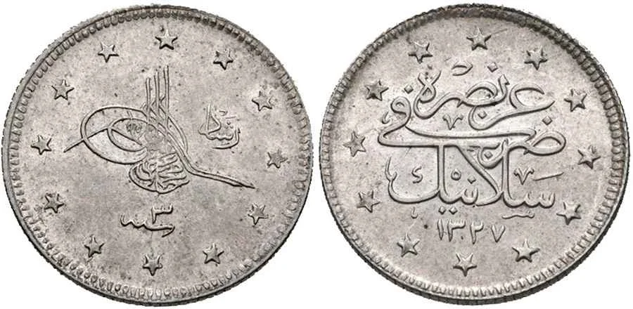 Agesilaos Antik Sikkeler Nümizmatik_AMECID (5).webp