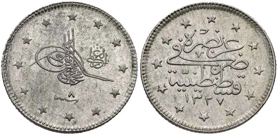 Agesilaos Antik Sikkeler Nümizmatik_AMECID (7).webp