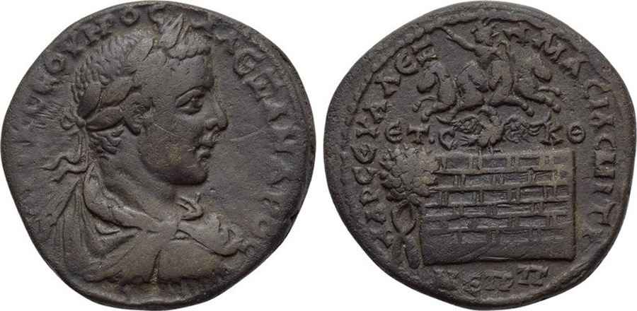 Agesilaos Antik Sikkeler Nümizmatik_AMESIA (7).jpg