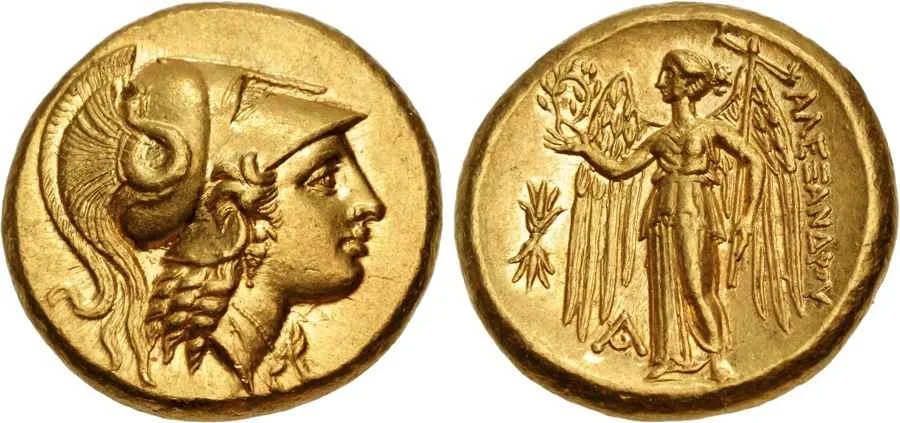 Agesilaos Antik Sikkeler Nümizmatik_amf (1).webp