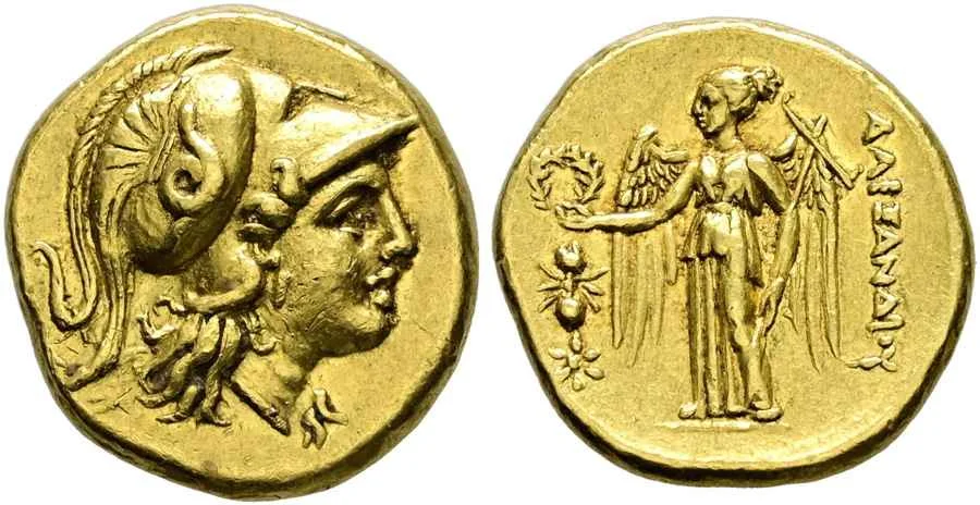 Agesilaos Antik Sikkeler Nümizmatik_amf (12).webp