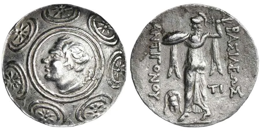 Agesilaos Antik Sikkeler Nümizmatik_amf (13).webp