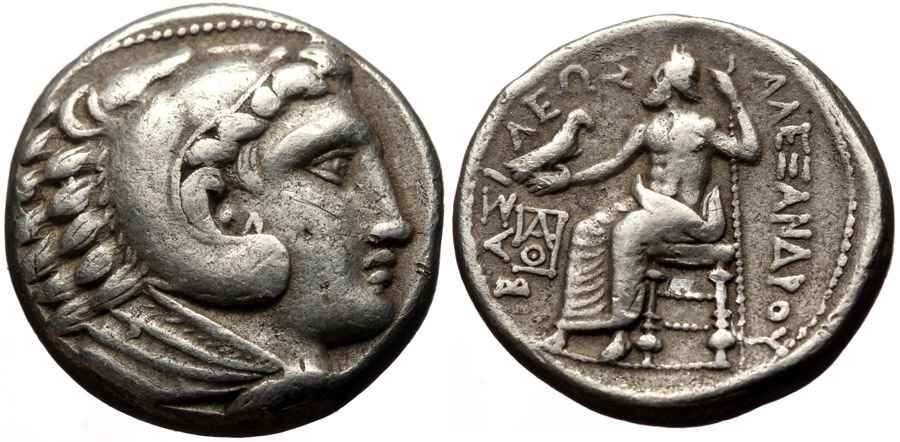 Agesilaos Antik Sikkeler Nümizmatik_AMFI (1).jpg