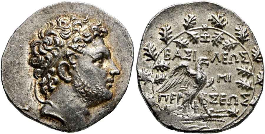 Agesilaos Antik Sikkeler Nümizmatik_AMFI (12).jpg