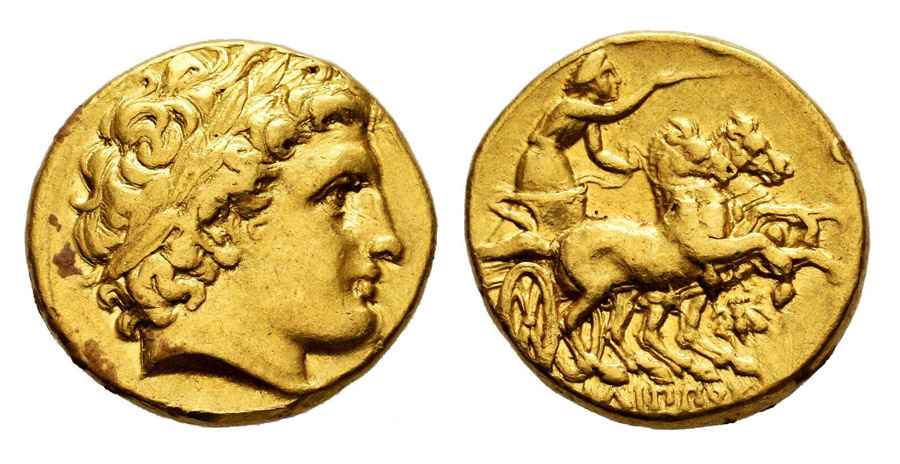 Agesilaos Antik Sikkeler Nümizmatik_AMFI (14).jpg