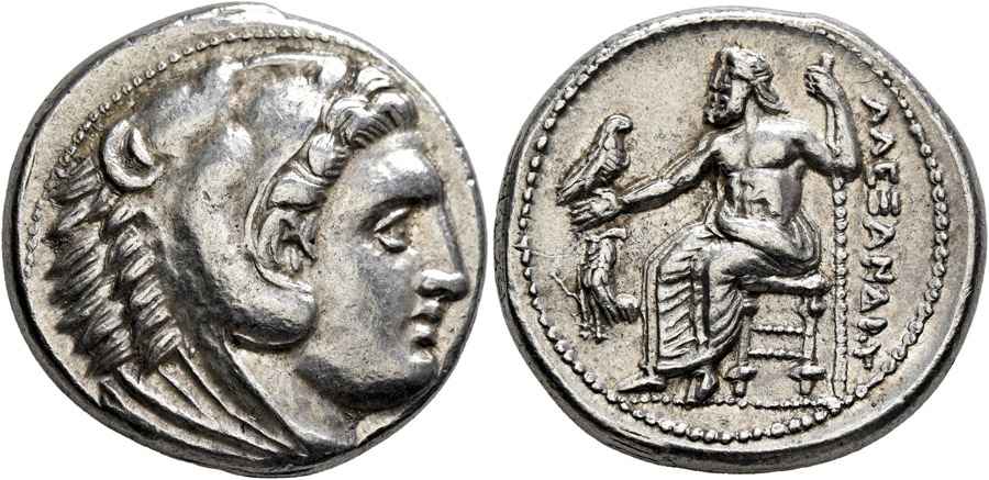 Agesilaos Antik Sikkeler Nümizmatik_AMFI (2).jpg