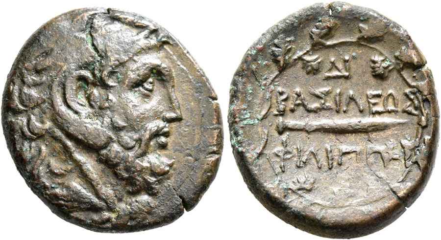 Agesilaos Antik Sikkeler Nümizmatik_AMFI (4).jpg