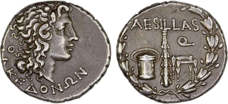 Agesilaos Antik Sikkeler Nümizmatik_AMFI (7).jpg