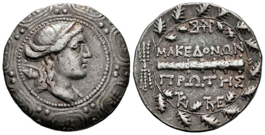 Agesilaos Antik Sikkeler Nümizmatik_AMFI (8).jpg