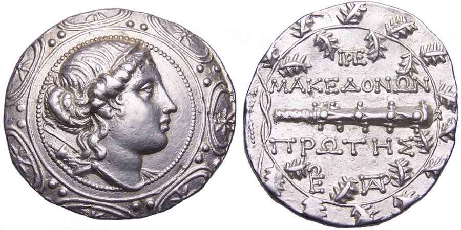 Agesilaos Antik Sikkeler Nümizmatik_AMFP (10).jpg