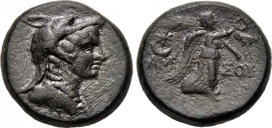 Agesilaos Antik Sikkeler Nümizmatik_AMISOS_0P2 (1).jpg