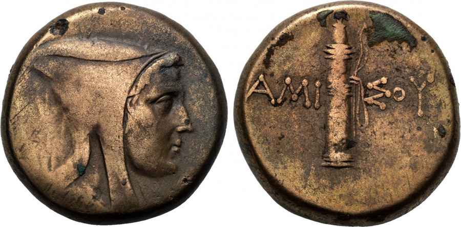 Agesilaos Antik Sikkeler Nümizmatik_AMISOS_0P2 (2).jpg