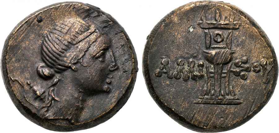 Agesilaos Antik Sikkeler Nümizmatik_AMISOS_0P2 (3).jpg