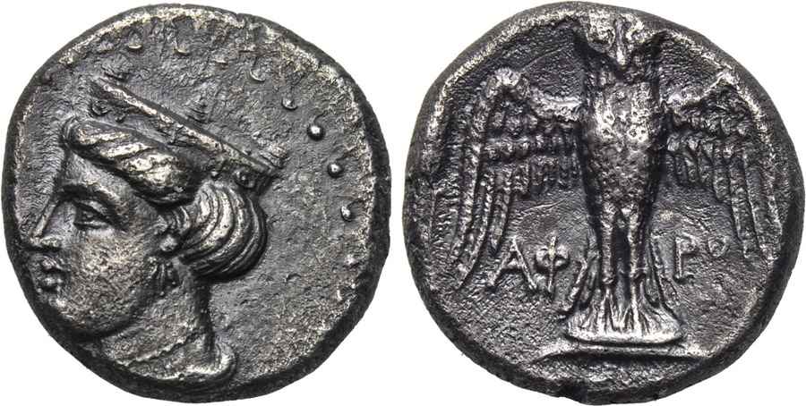 Agesilaos Antik Sikkeler Nümizmatik_AMISOS_0P2 (4).jpg