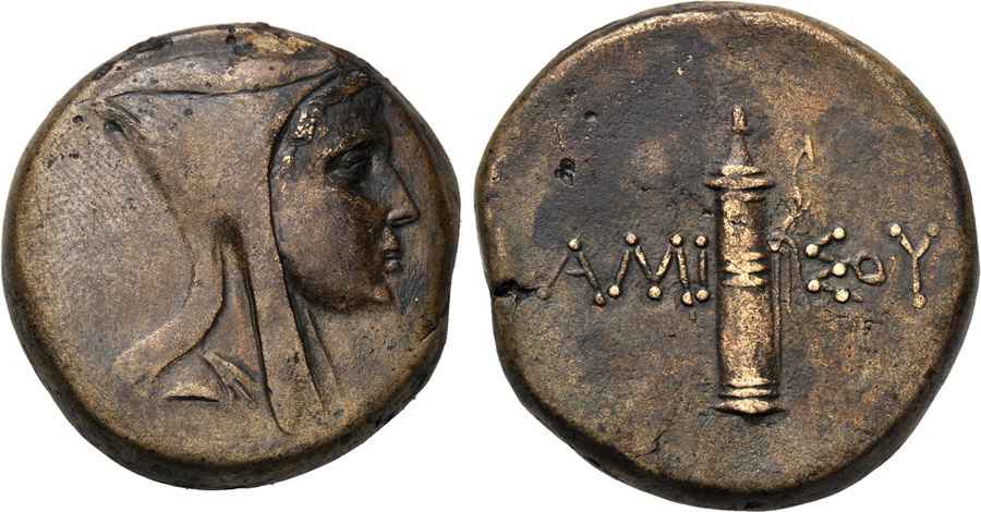 Agesilaos Antik Sikkeler Nümizmatik_AMISOS_0P2 (5).jpg