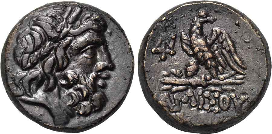 Agesilaos Antik Sikkeler Nümizmatik_AMISOS_0P2 (7).jpg