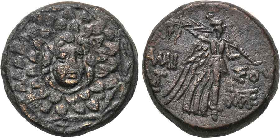 Agesilaos Antik Sikkeler Nümizmatik_AMISOS_0P2 (8).jpg