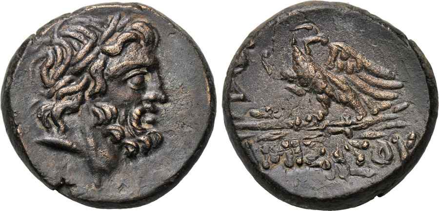 Agesilaos Antik Sikkeler Nümizmatik_AMISOS_0P2 (9).jpg