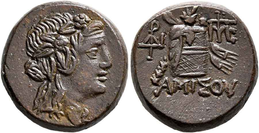 Agesilaos Antik Sikkeler Nümizmatik_AMISOY (10).jpg