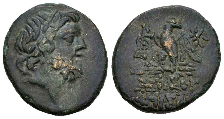 Agesilaos Antik Sikkeler Nümizmatik_AMISOY (11).jpg