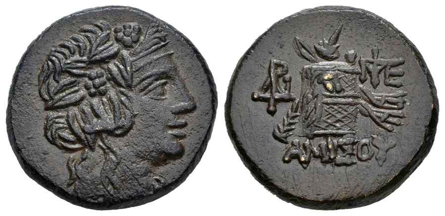 Agesilaos Antik Sikkeler Nümizmatik_AMISOY (12).jpg