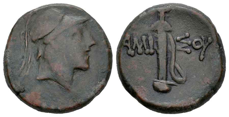 Agesilaos Antik Sikkeler Nümizmatik_AMISOY (14).jpg