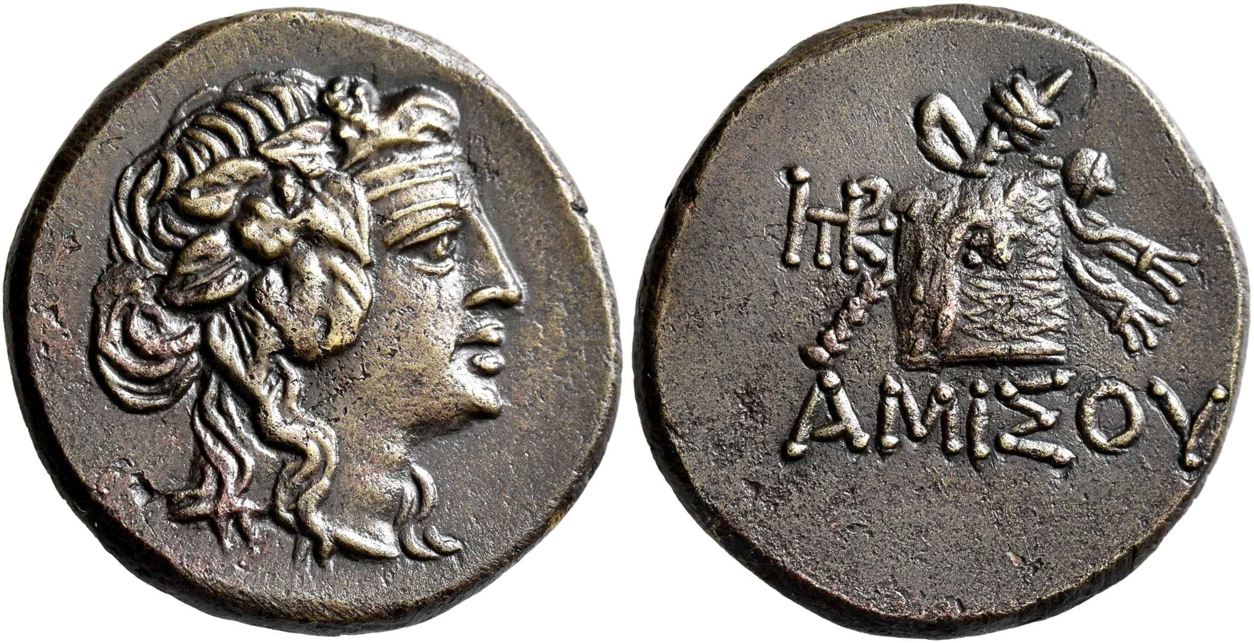 Agesilaos Antik Sikkeler Nümizmatik_AMISOY (2).jpg