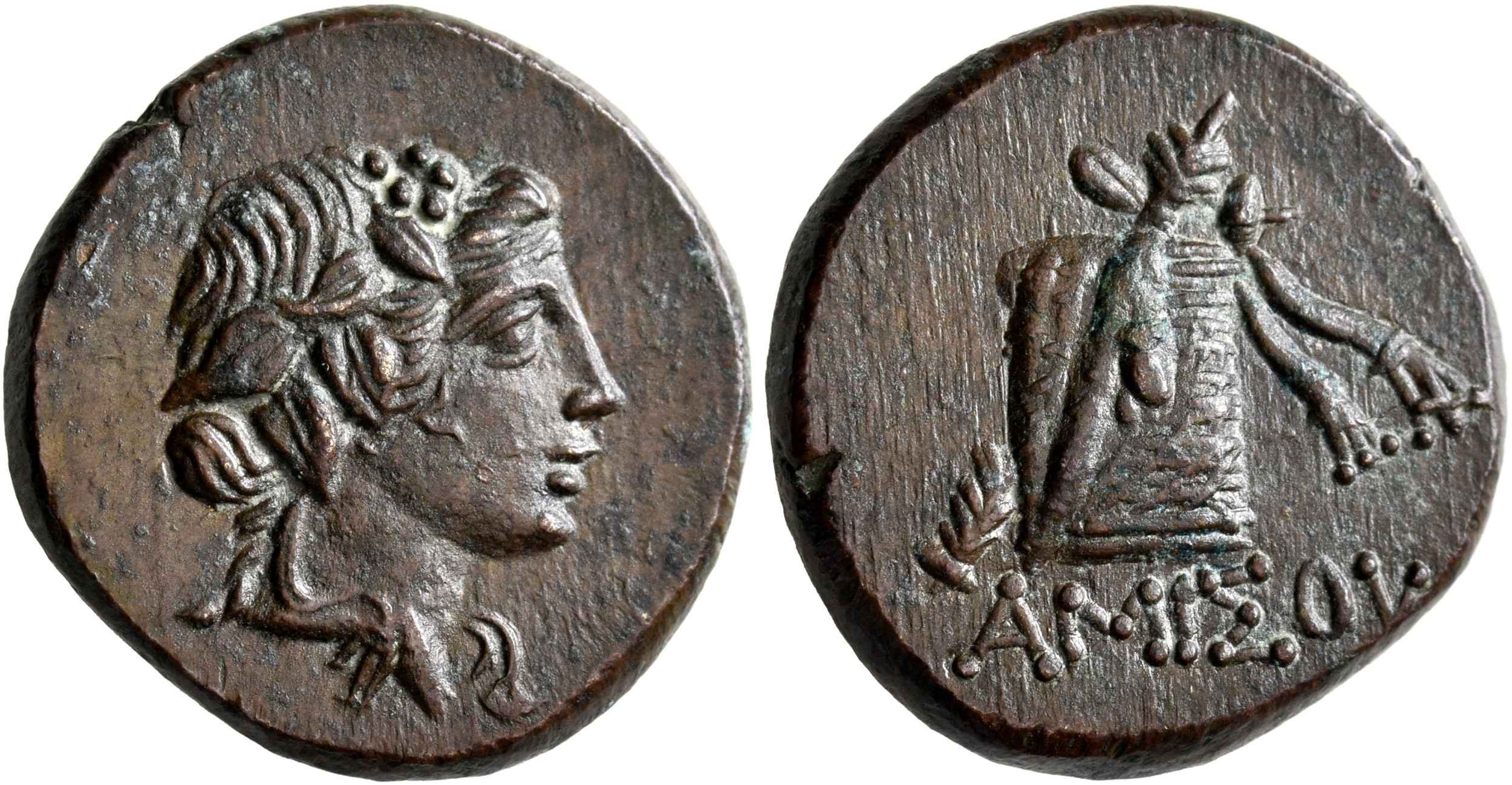 Agesilaos Antik Sikkeler Nümizmatik_AMISOY (3).jpg